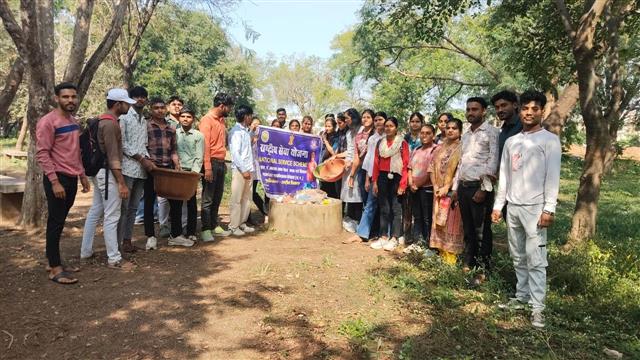 Govt. Dandkarnya College, Keshkal