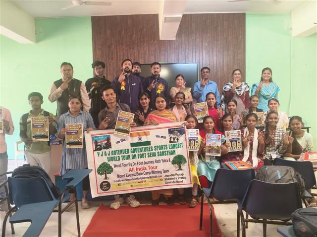 Govt. Dandkarnya College, Keshkal