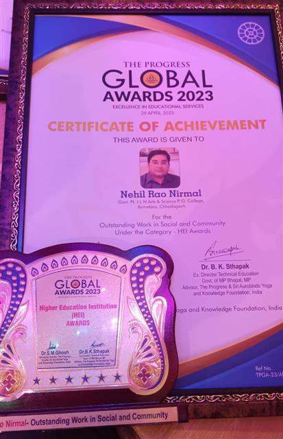 The Progress Global Award by Hon' Chief Minister Sir