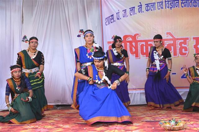 Govt. Dandkarnya College, Keshkal