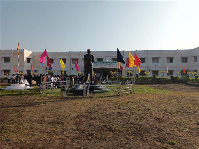 Govt. Dandkarnya College, Keshkal