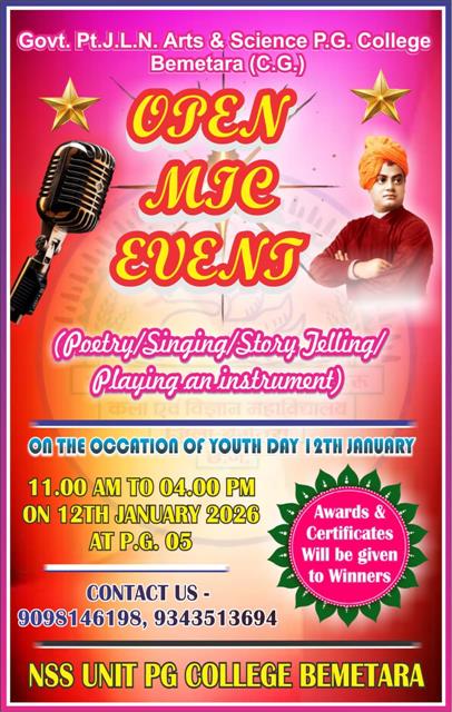 NATIONAL YOUTH DAY PROGRAM