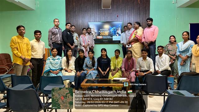 science day celebration