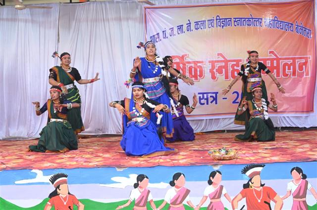 Govt. Dandkarnya College, Keshkal