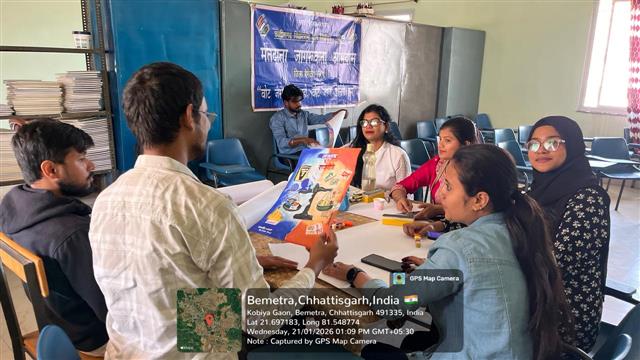 Govt. Dandkarnya College, Keshkal