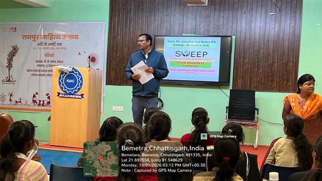 Govt. Dandkarnya College, Keshkal