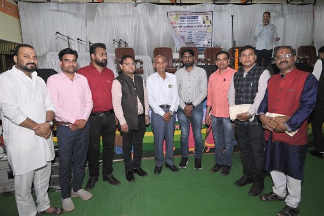 Govt. Dandkarnya College, Keshkal